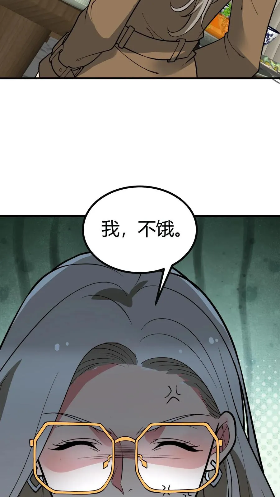 第437话 你敢背叛我！？27