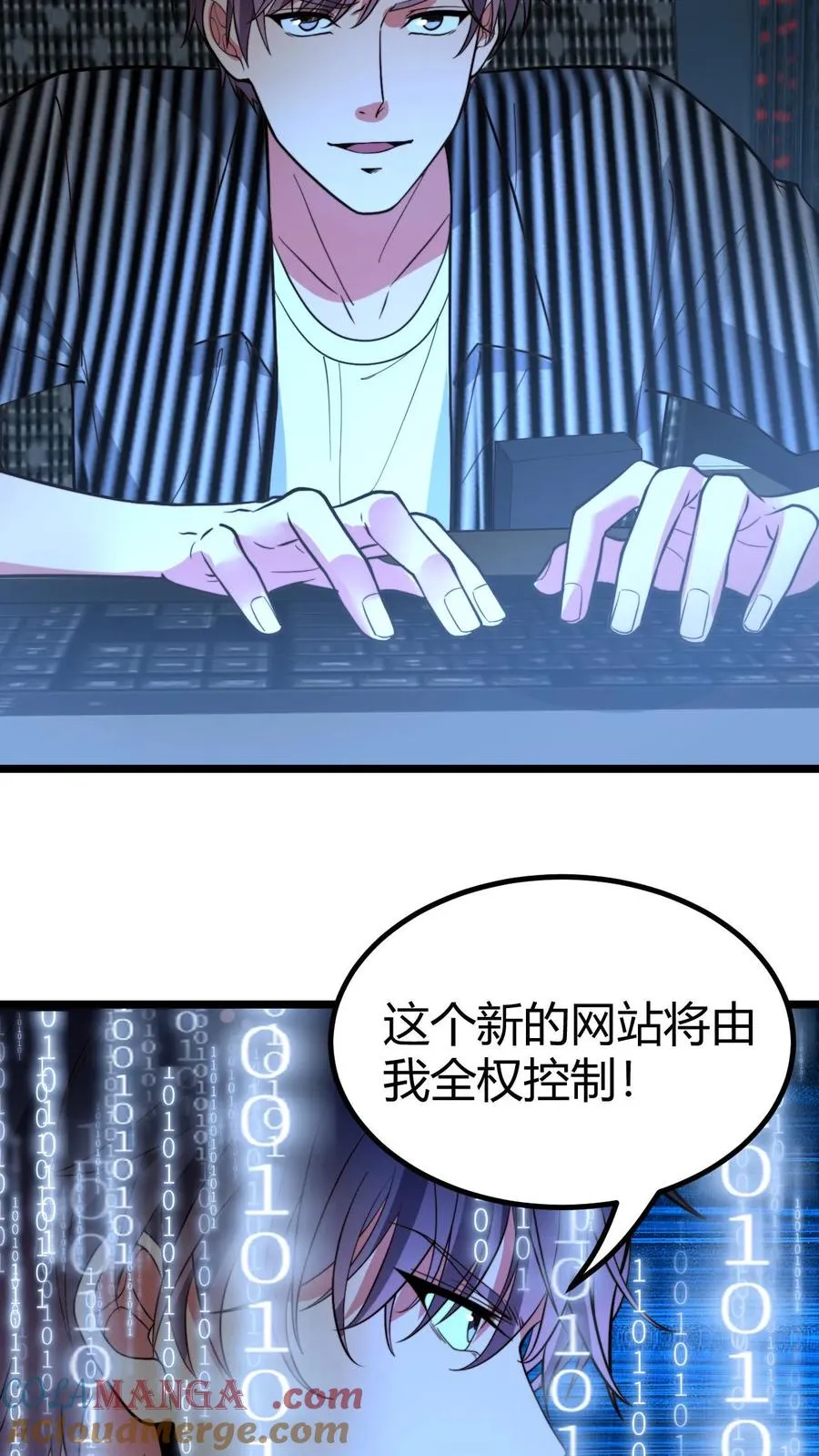第452话 人道主义救援26