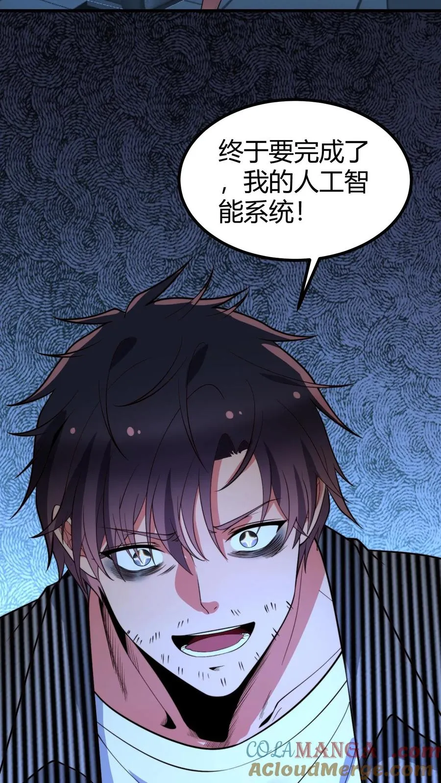 第445话 怀才不遇28