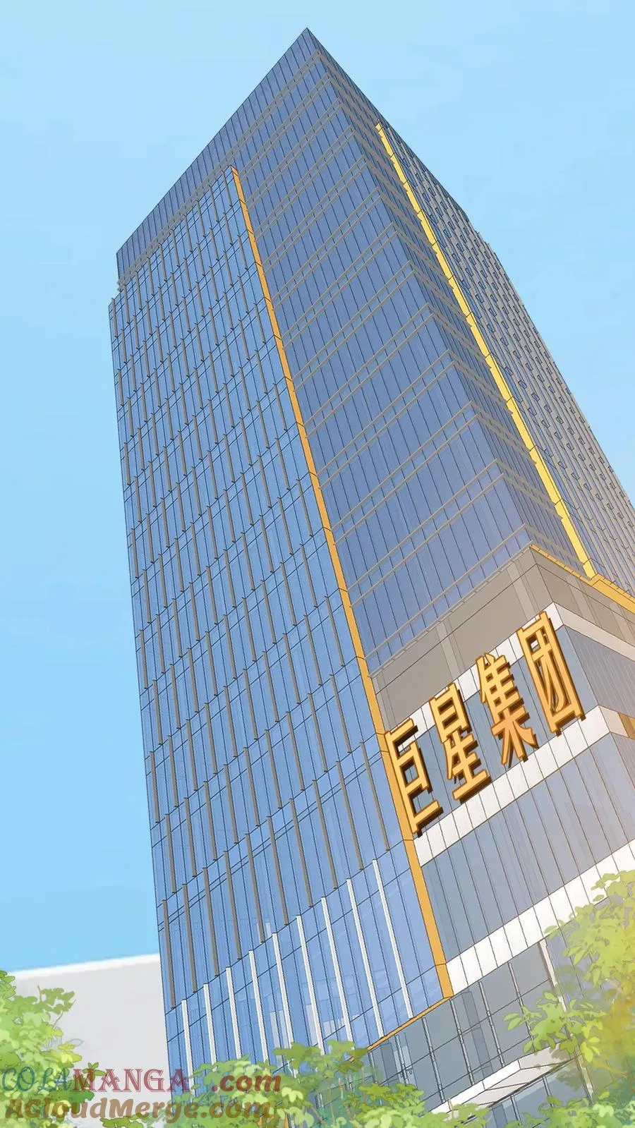第438话 身败名裂！！！26