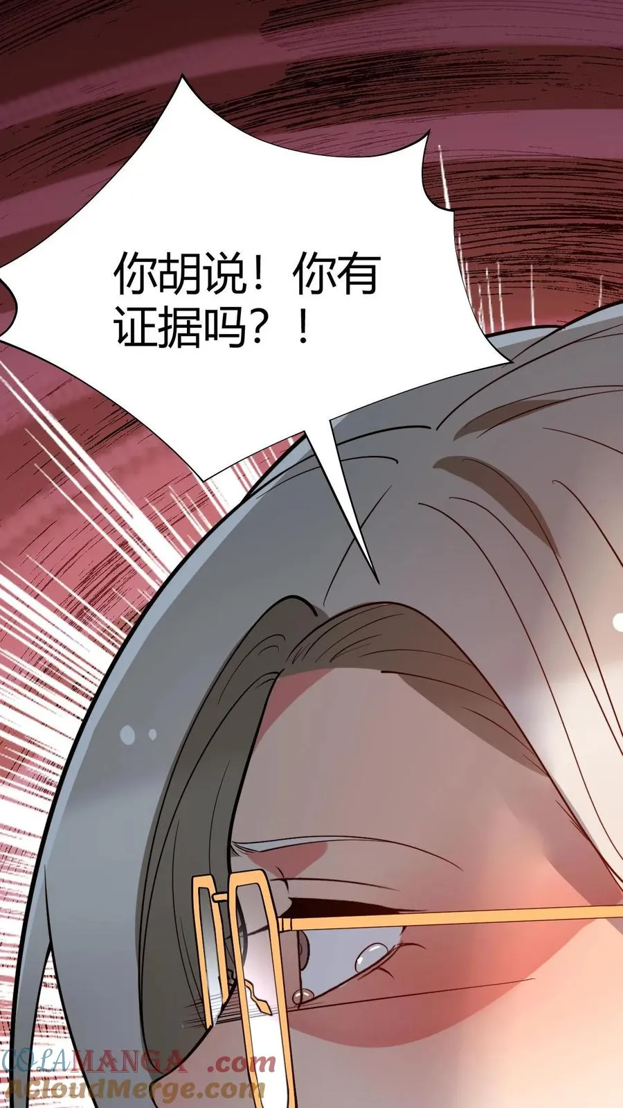 第440话 平息谣言24