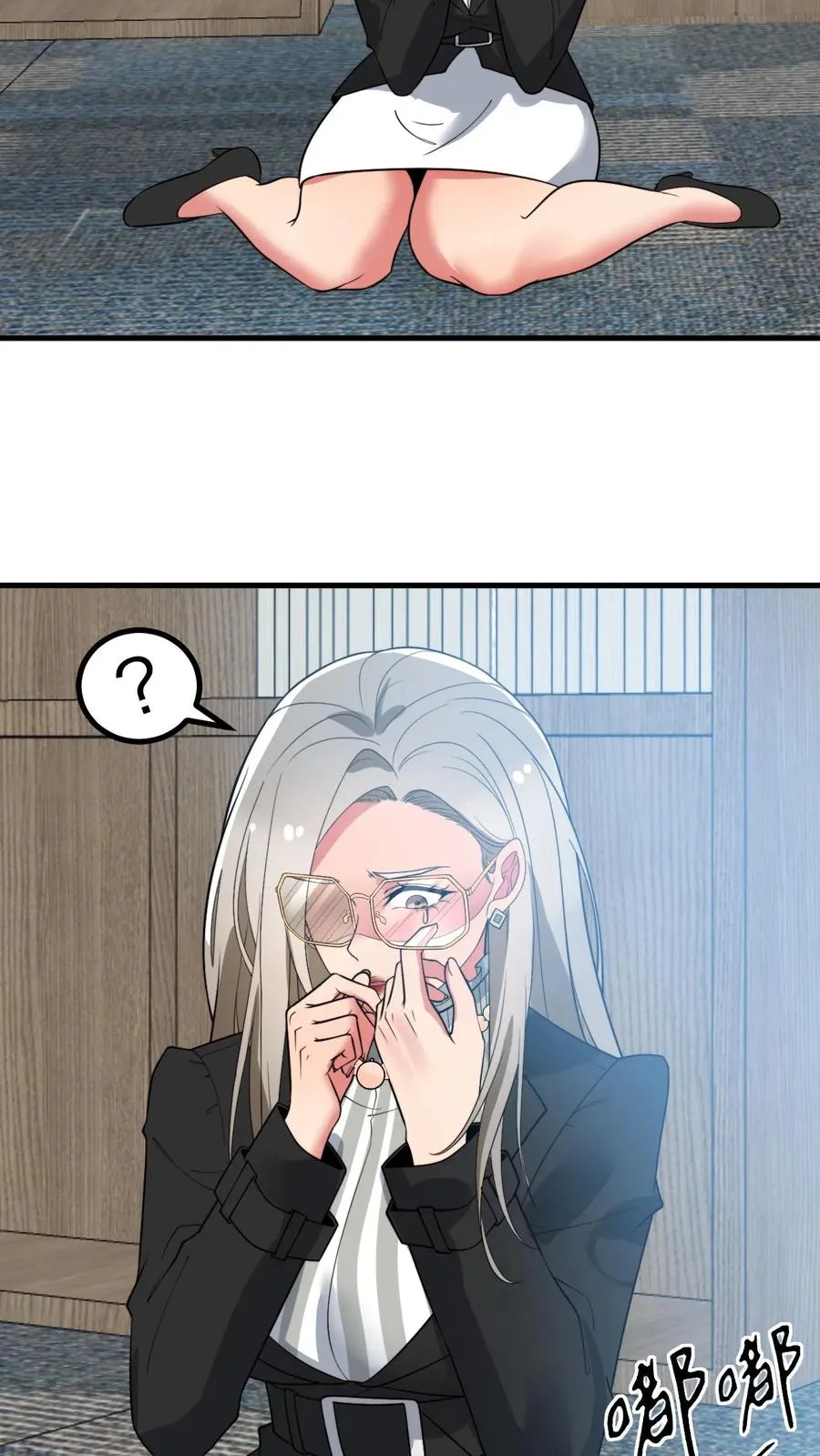 第441话 百倍奉还7