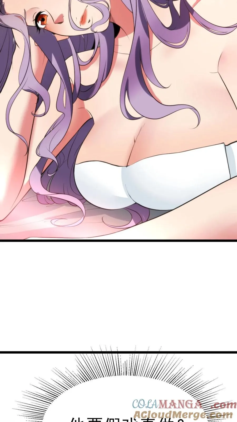 第426话 魔鬼！魔鬼！！24
