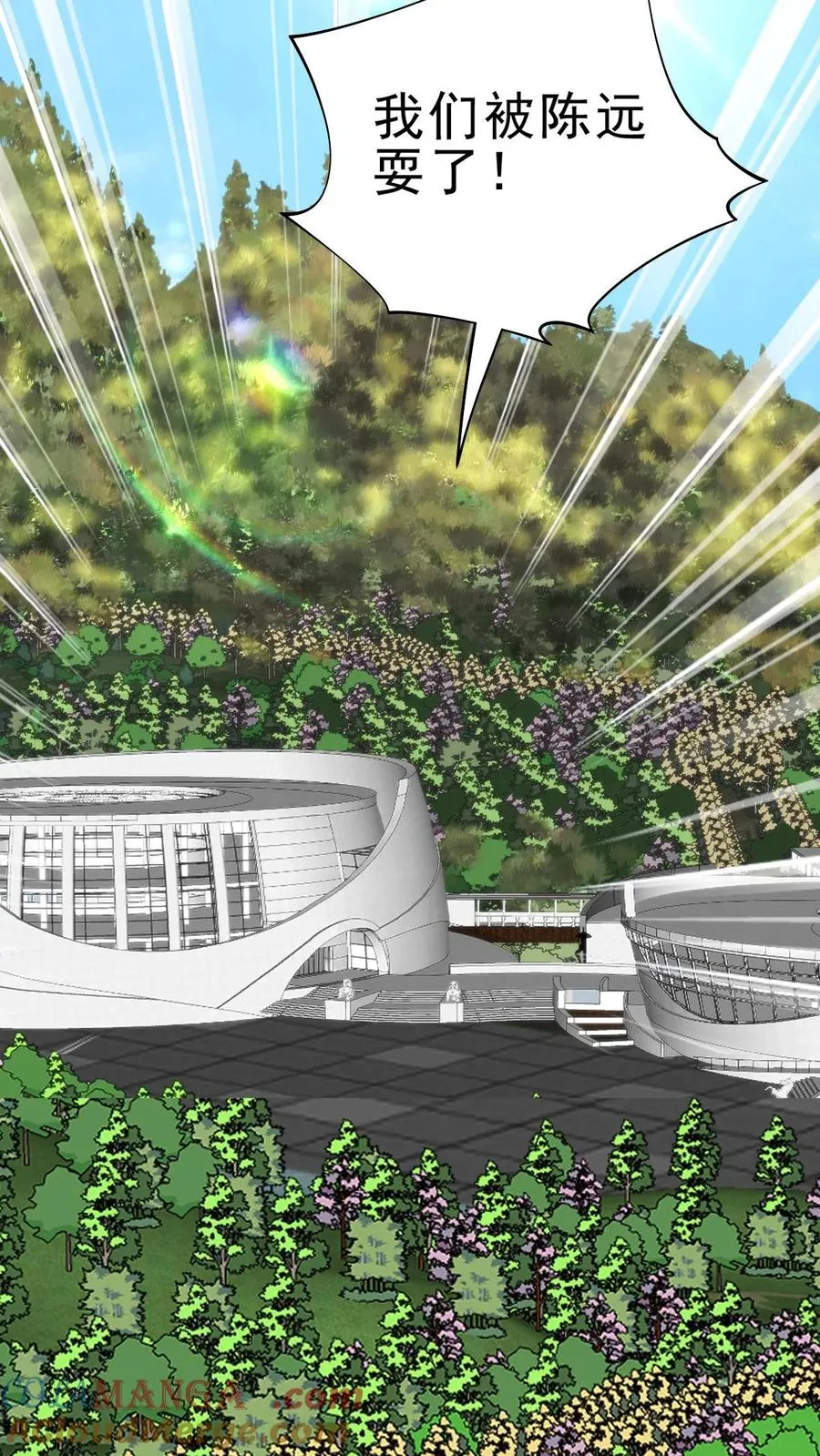 第444话 选秀节目12