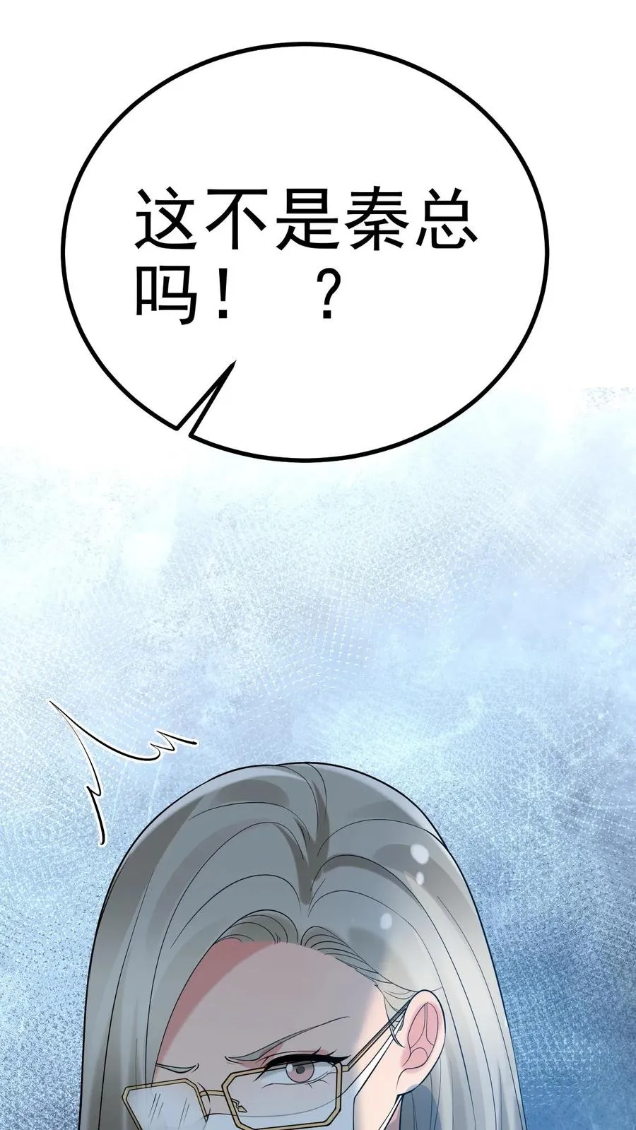 第435话 忠诚天地可鉴19