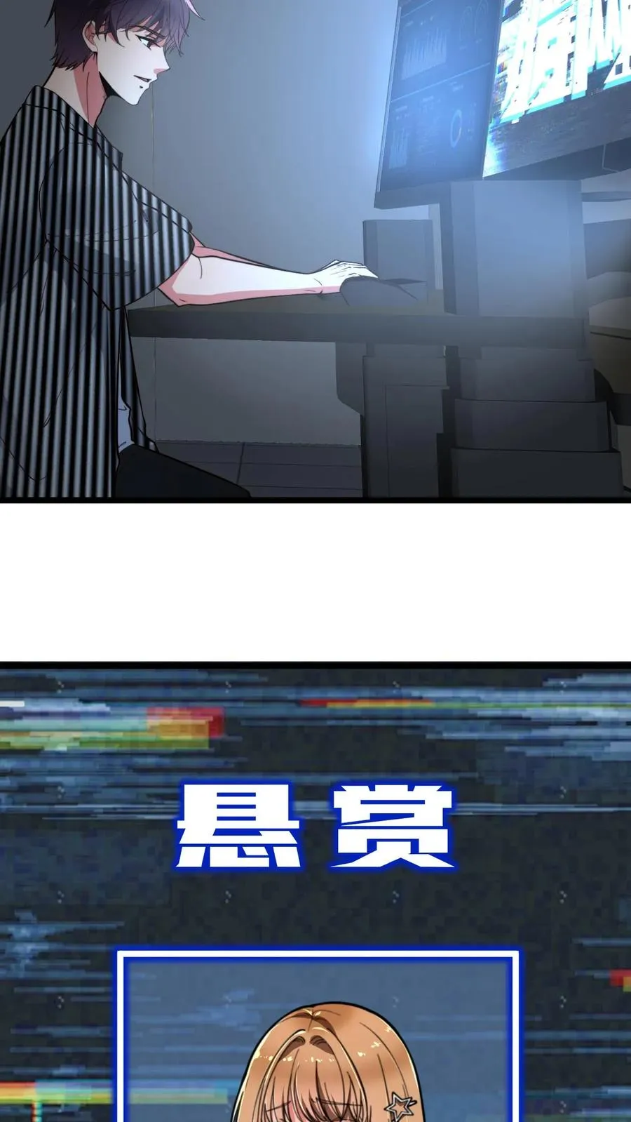第452话 人道主义救援29