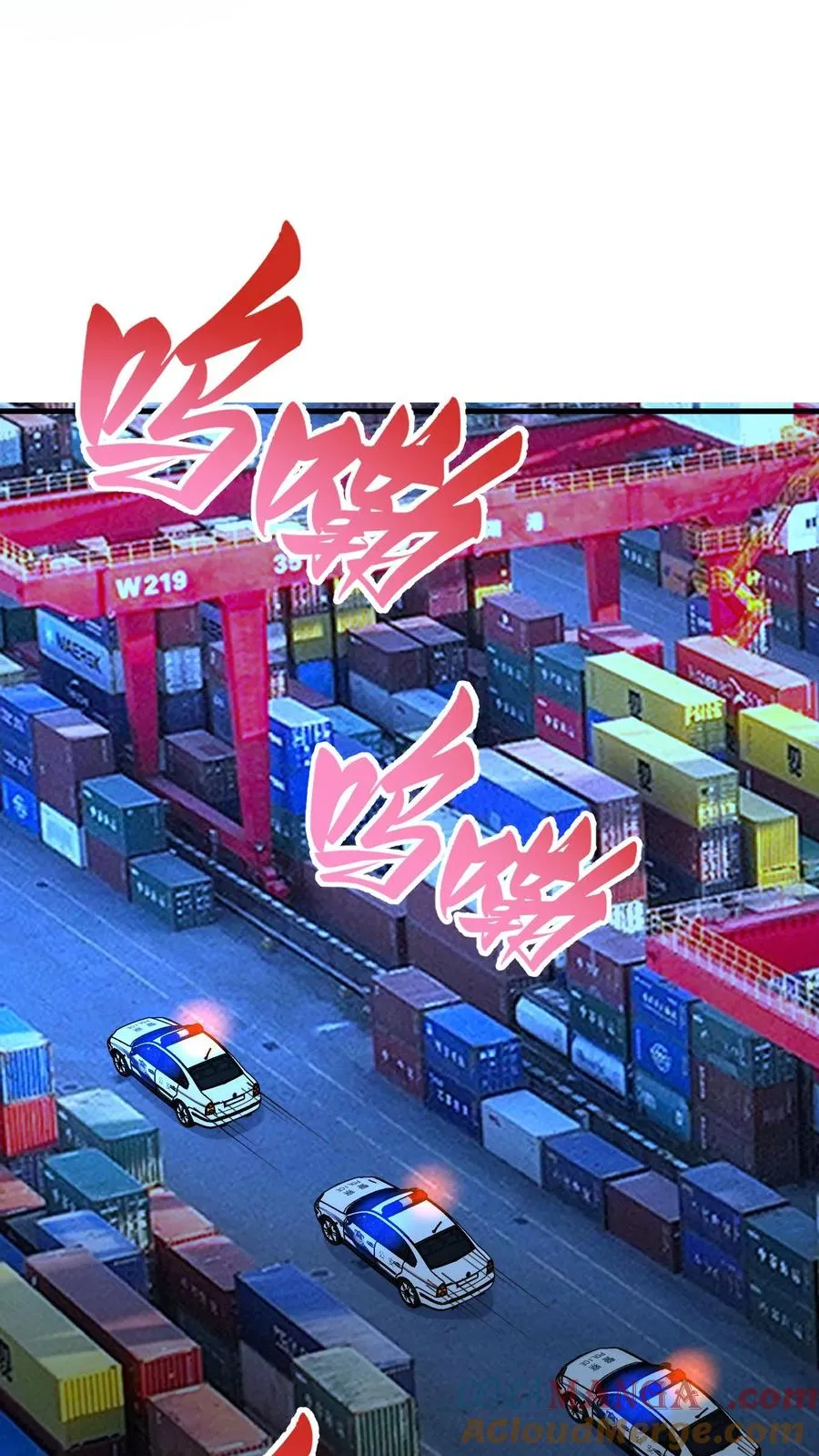 第437话 你敢背叛我！？14