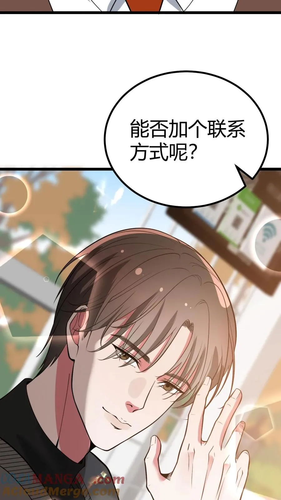 第454话 早知今日，何必当初34