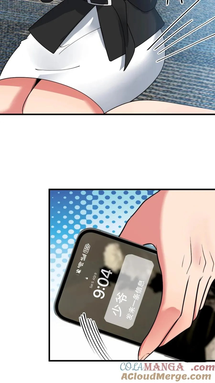 第441话 百倍奉还8
