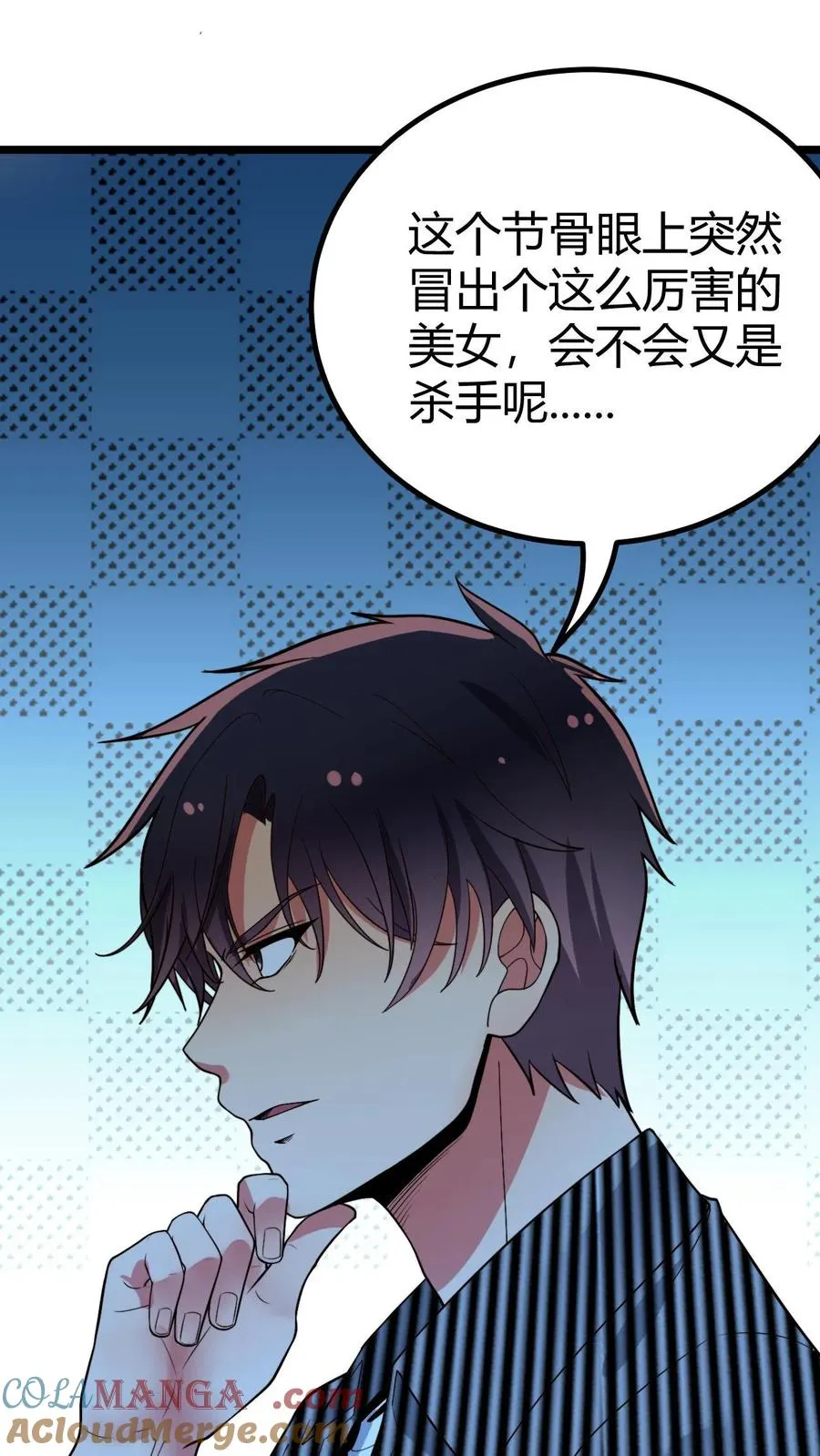 第452话 人道主义救援10