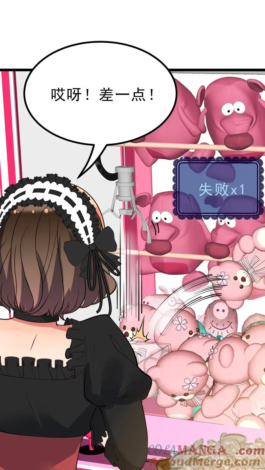 第436话 孤家寡人6