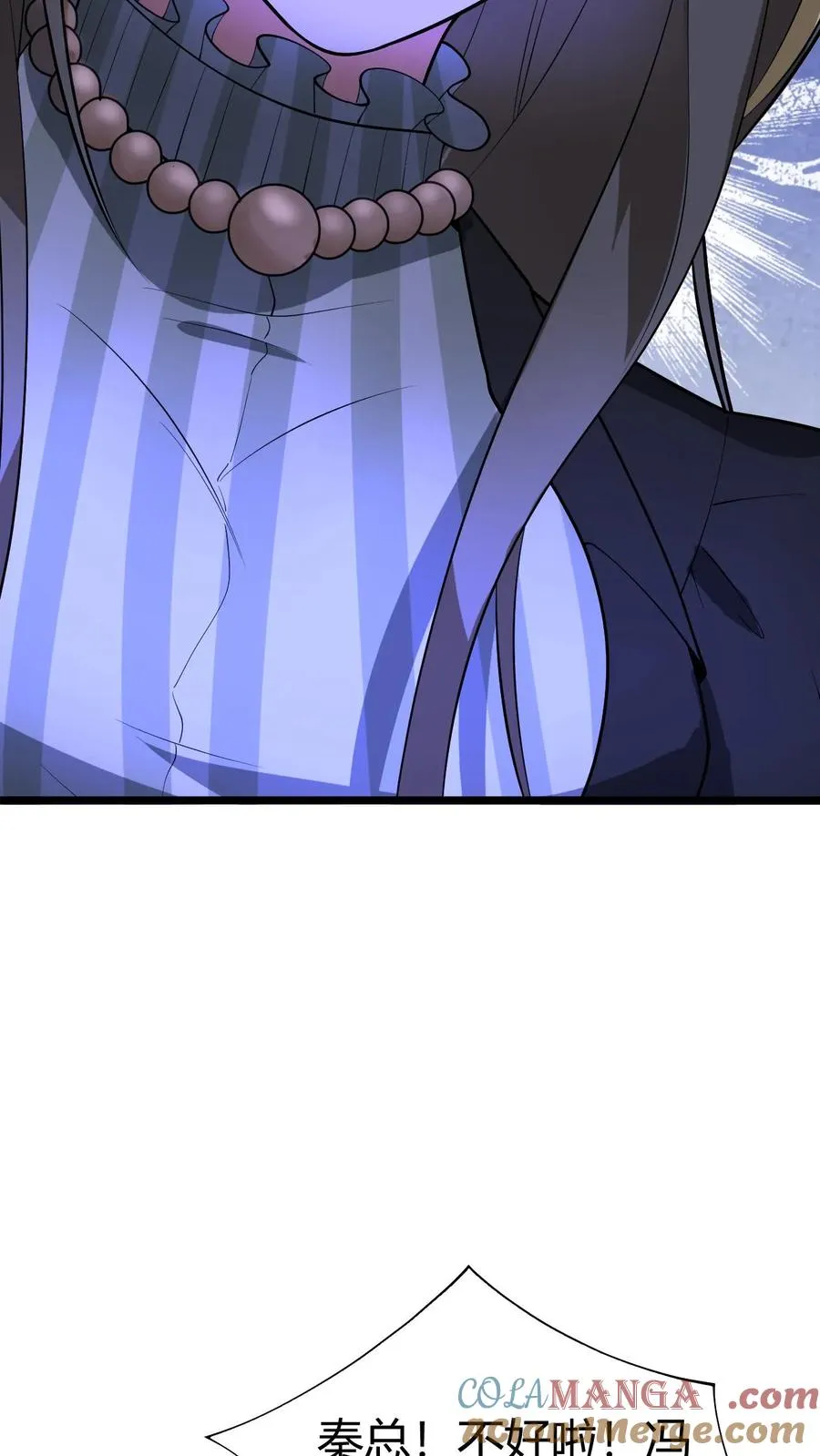 第428话 你被优化了！12