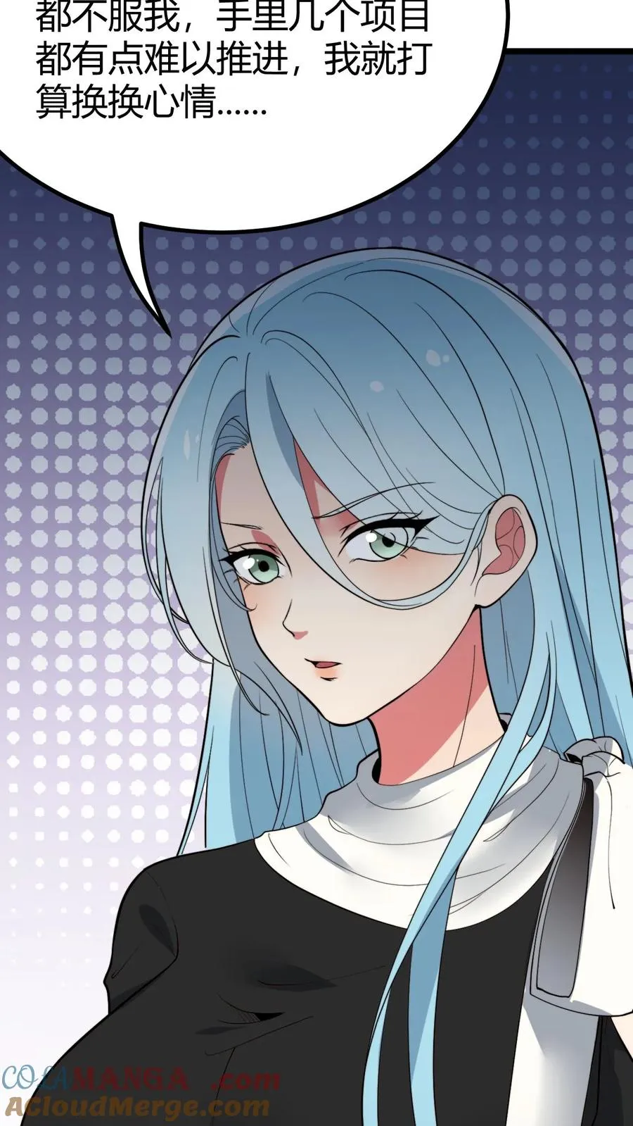 第454话 早知今日，何必当初26