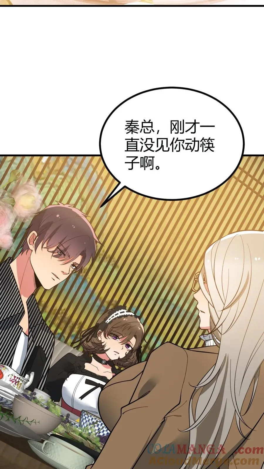第437话 你敢背叛我！？26
