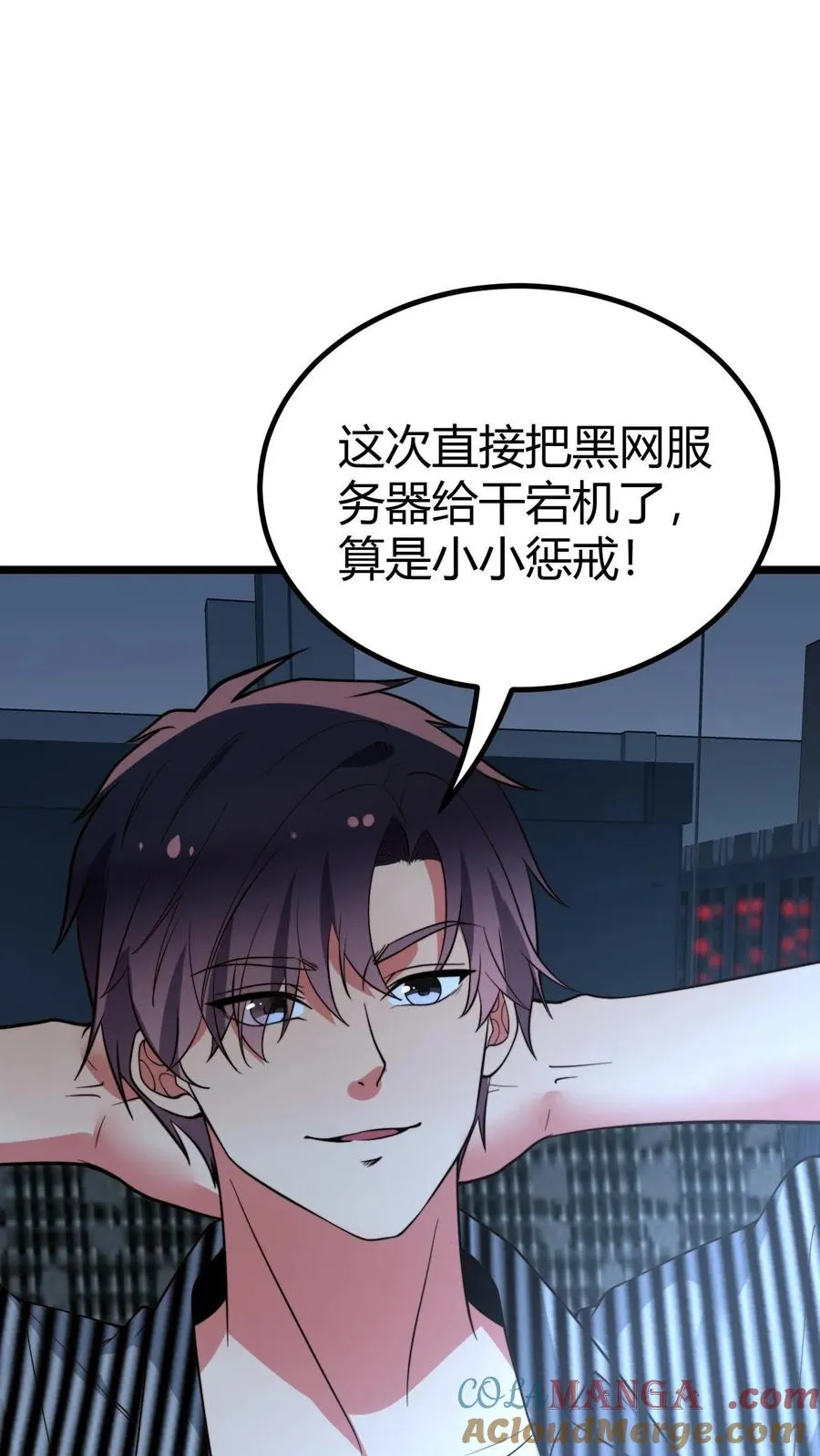 第452话 人道主义救援24