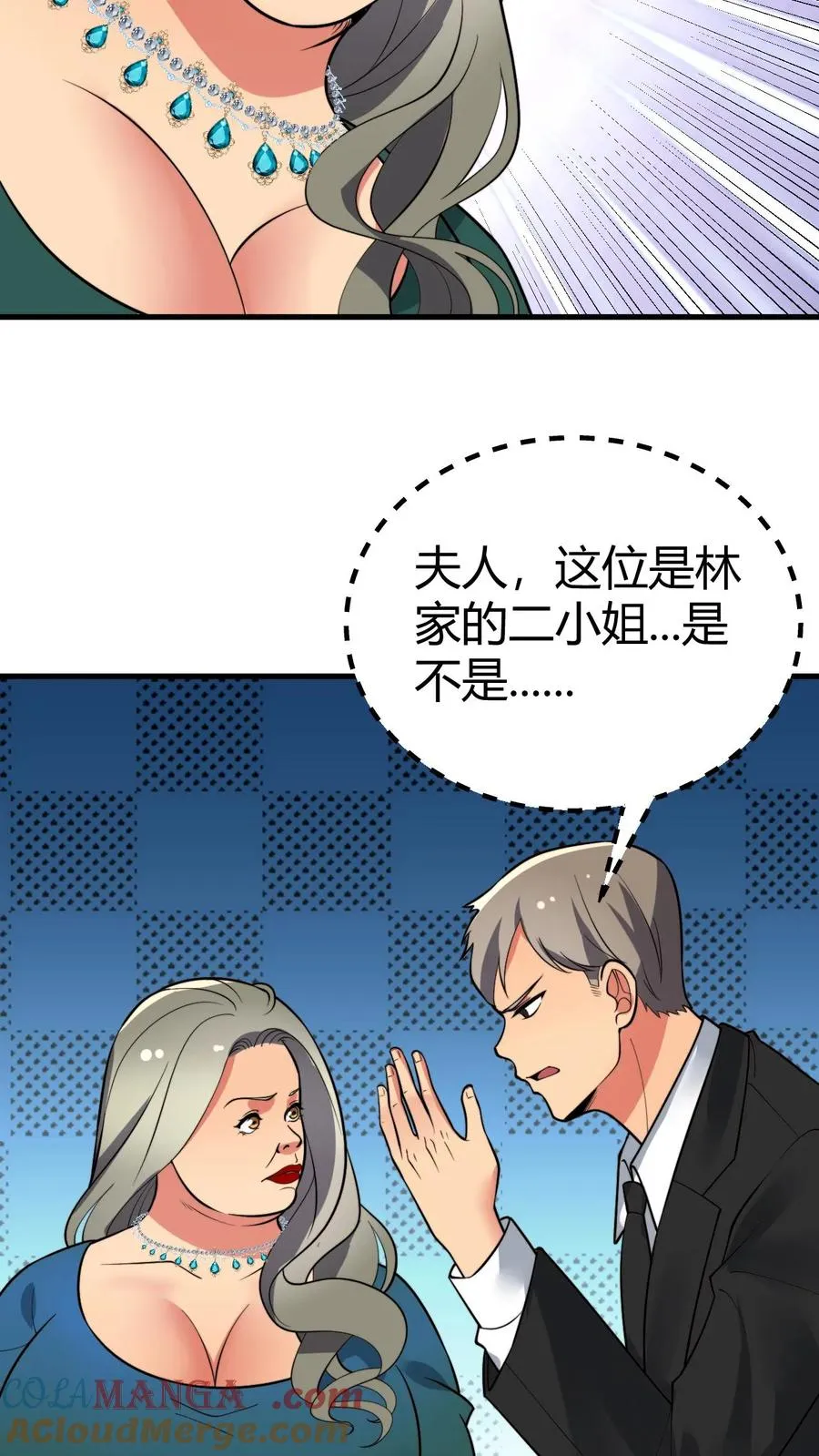 第431话 肥富贵6
