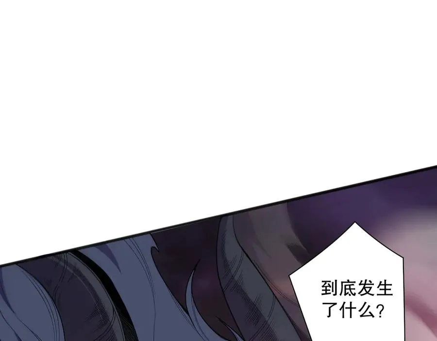 第144话 70级战将？15