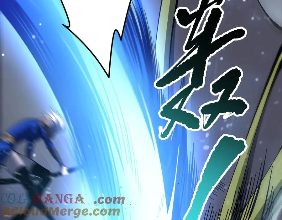 第138话 魔龙殿副本16