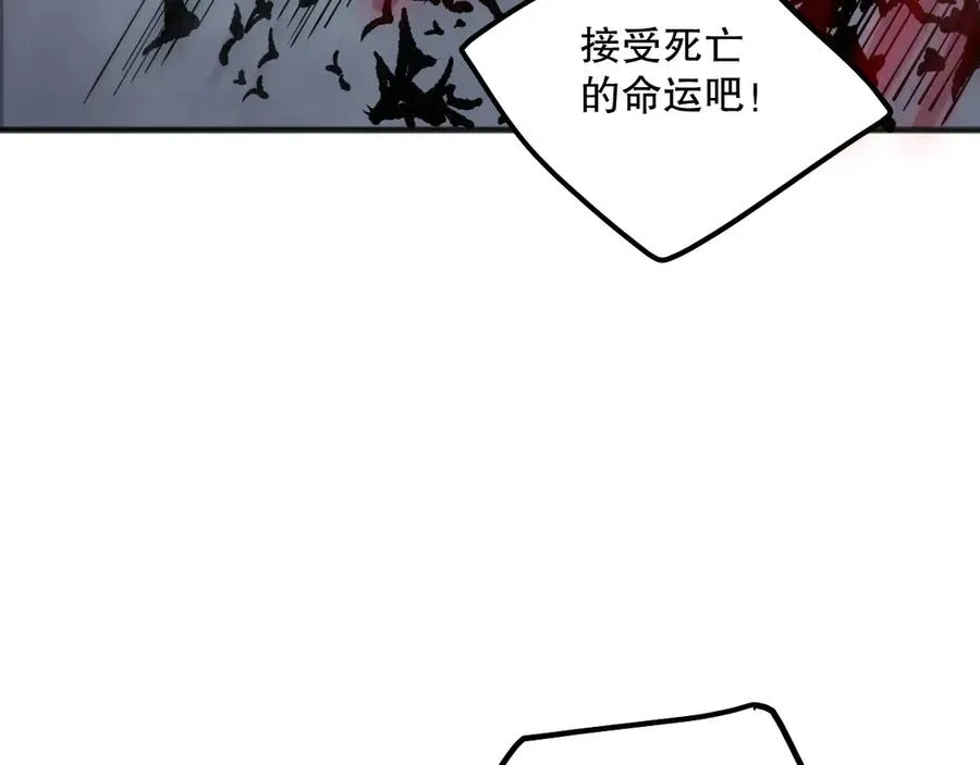 第140话 偷袭！47