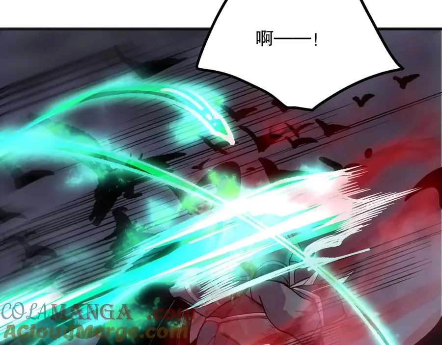 第140话 偷袭！48