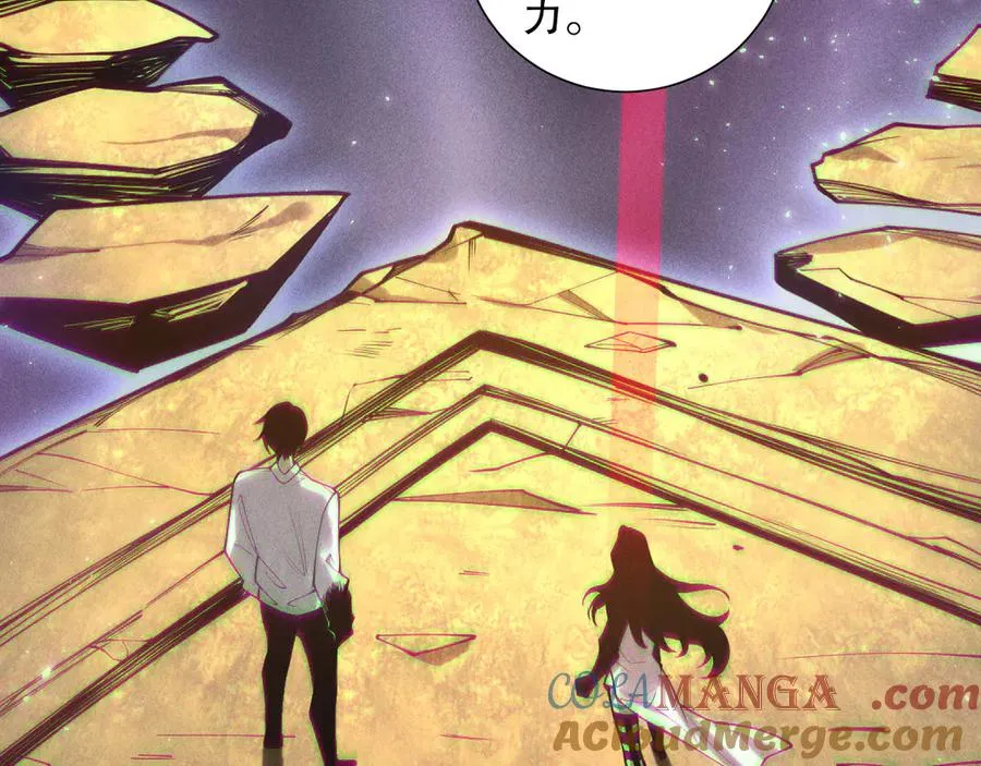 第141话 回归！64
