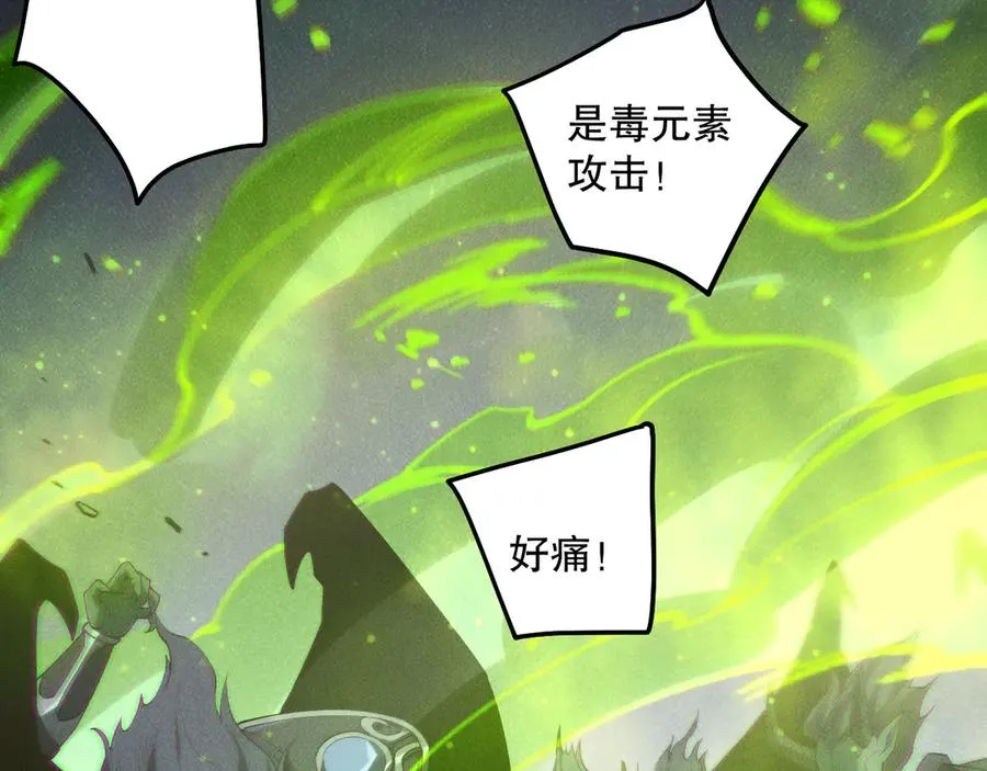第143话 一人VS一军82