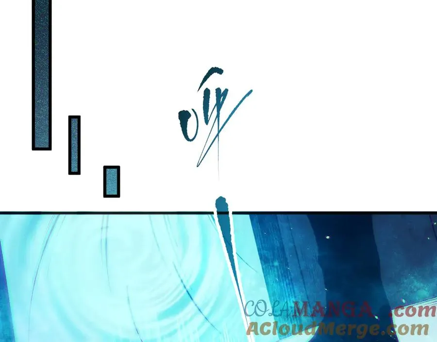 第138话 魔龙殿副本84