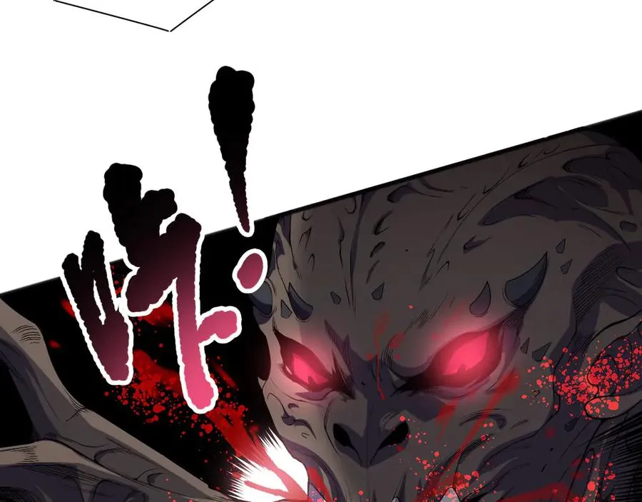 第140话 偷袭！29