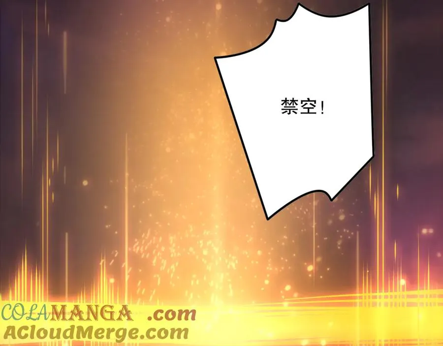 第143话 一人VS一军16