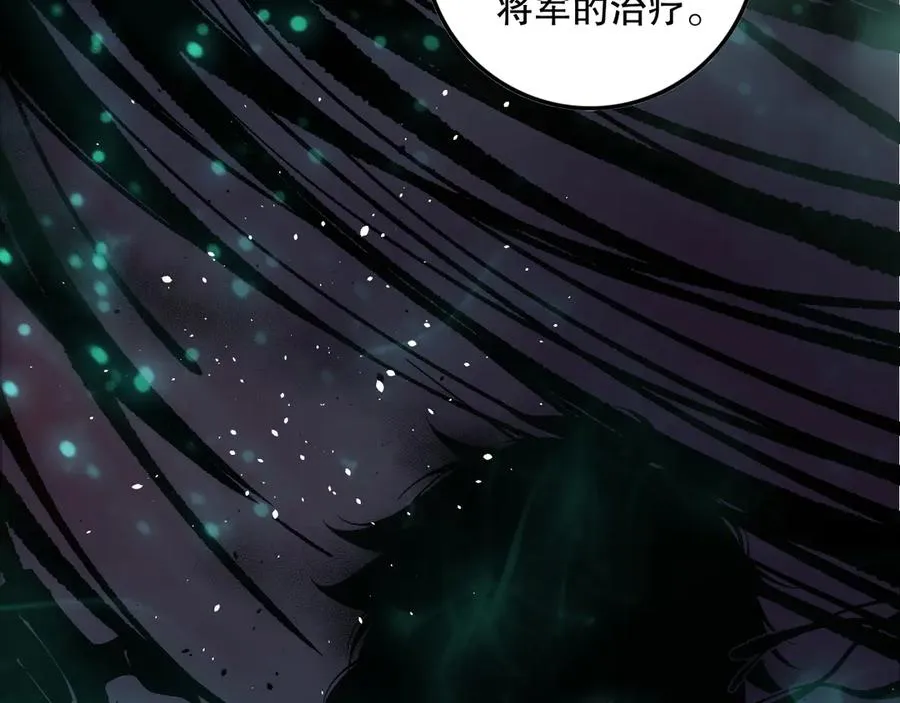 第143话 一人VS一军115