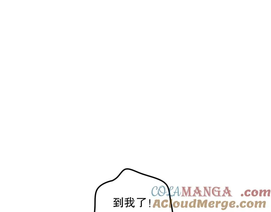 第139话 全新天赋！72