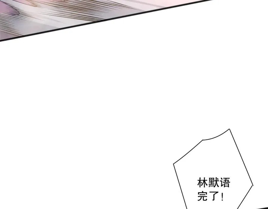 第143话 一人VS一军106