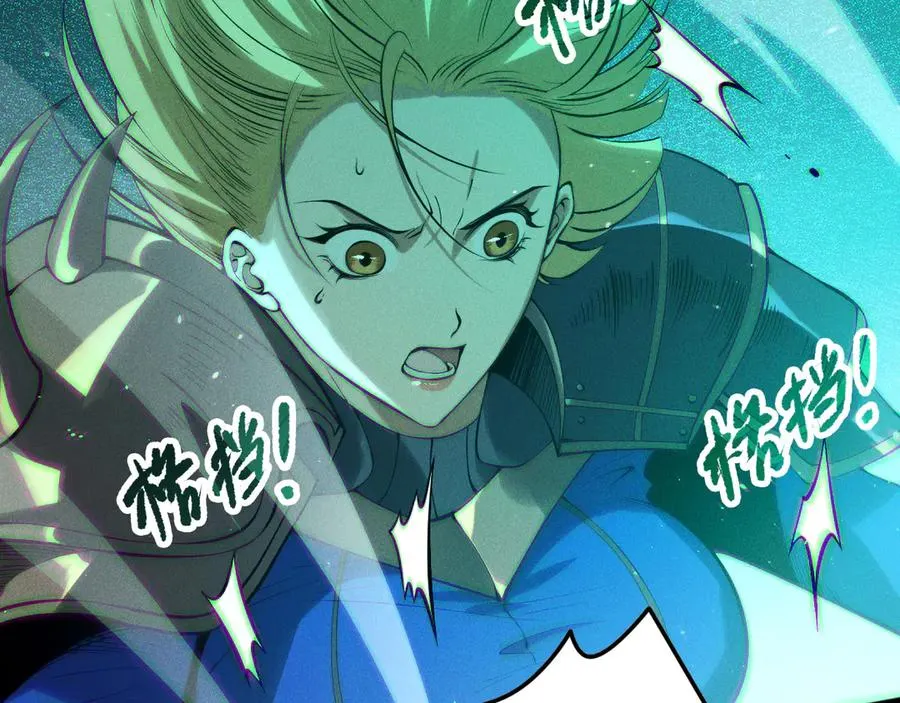 第138话 魔龙殿副本23