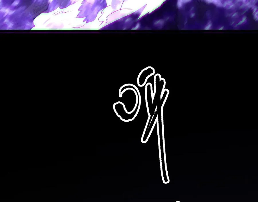 第140话 偷袭！102