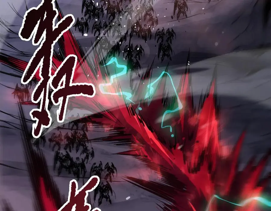 第144话 70级战将？27