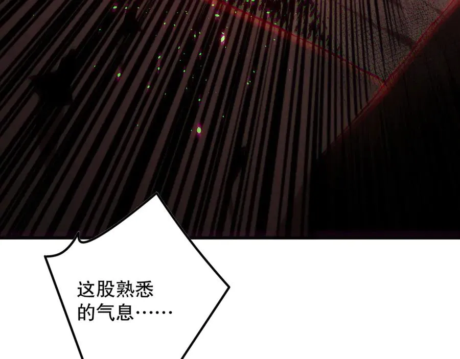 第142话 敌军突袭61