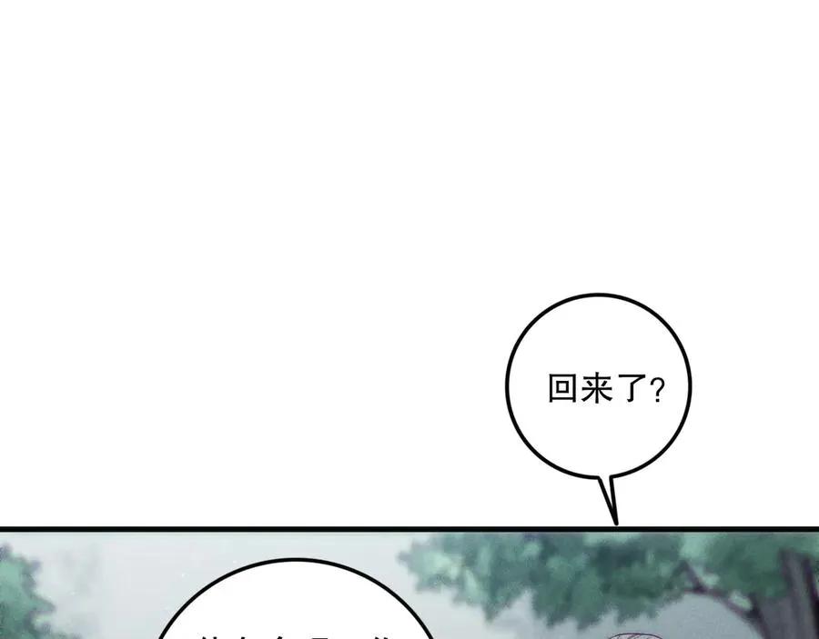 第141话 回归！7