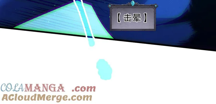 第138话 魔龙殿副本32