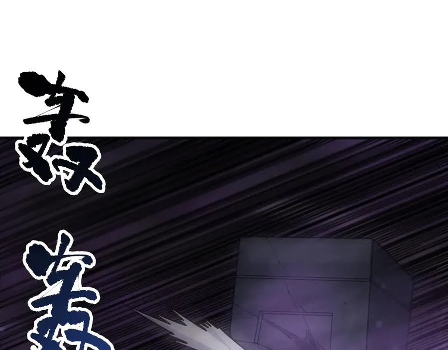 第145话 独拿军功！14