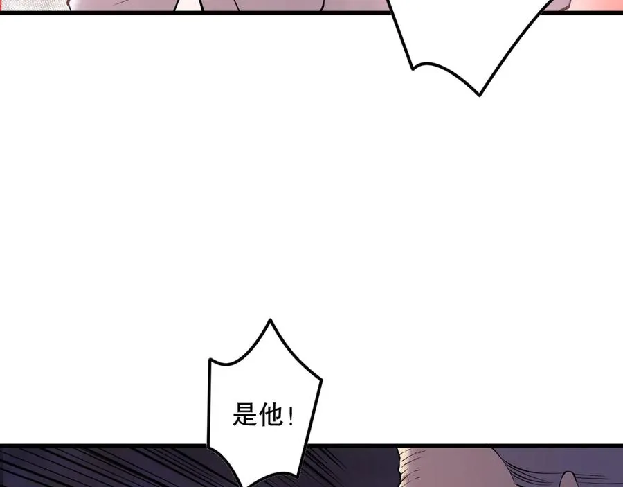 第142话 敌军突袭34