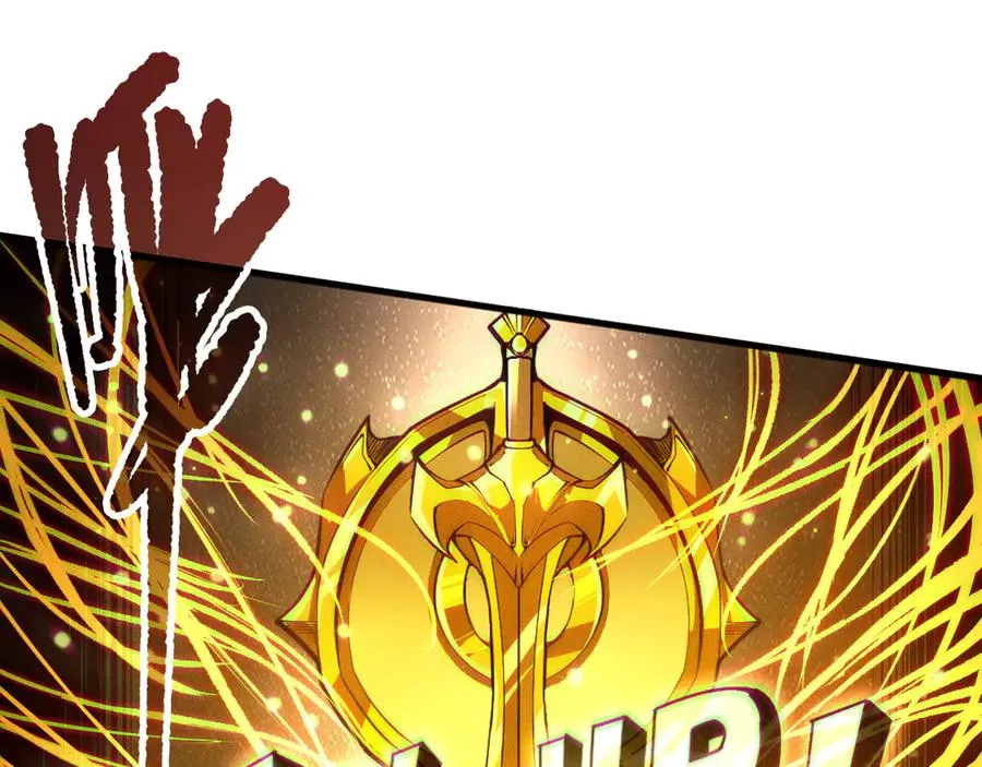 第144话 70级战将？42