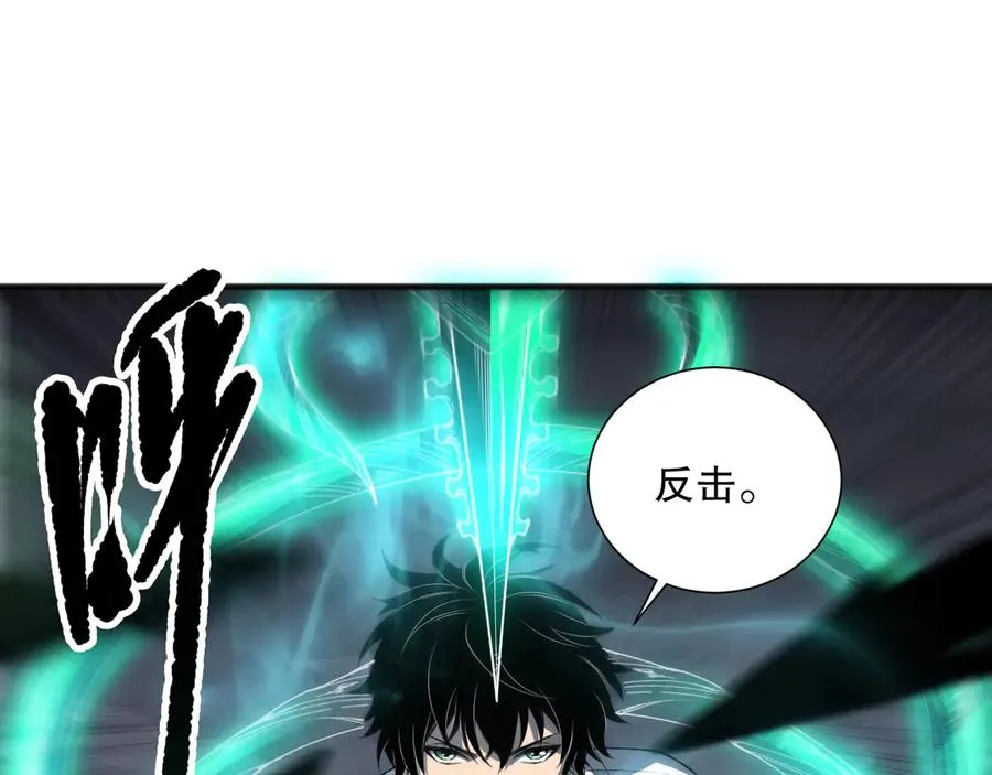 第143话 一人VS一军94