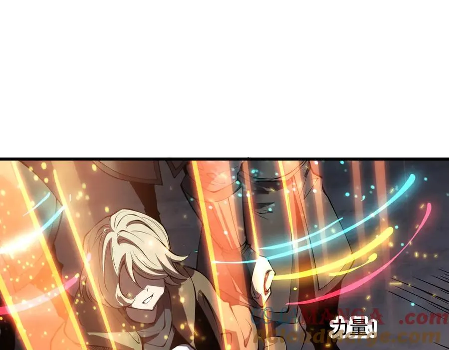 第142话 敌军突袭88