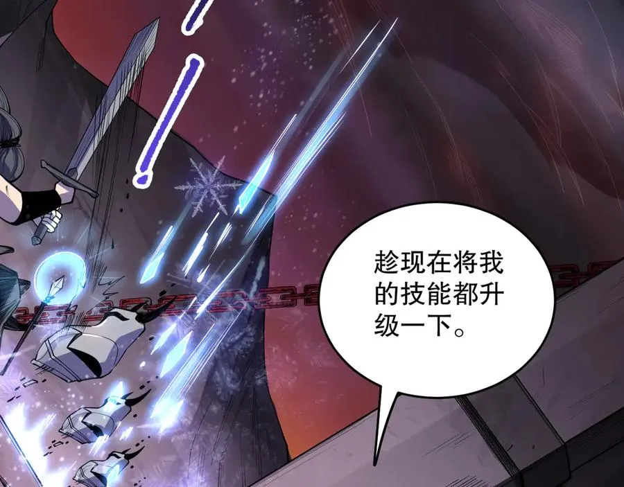 第141话 回归！127