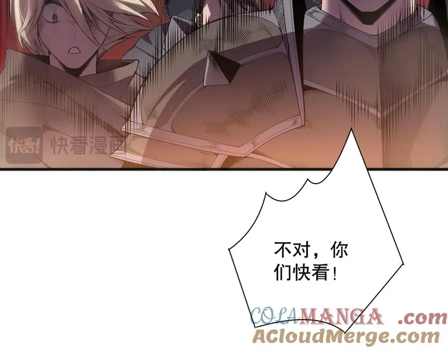 第143话 一人VS一军108