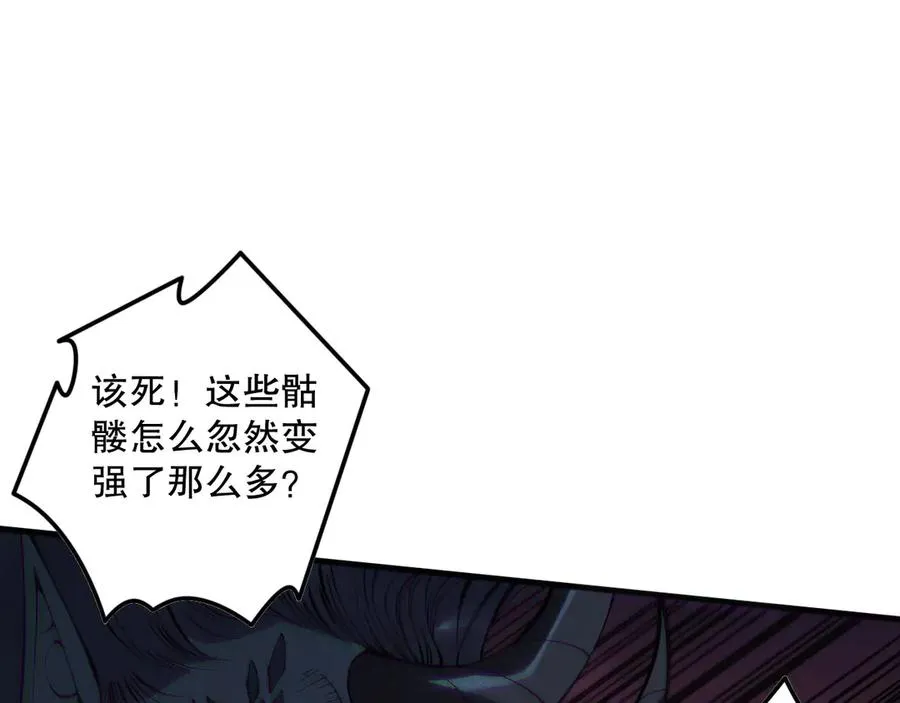 第143话 一人VS一军131