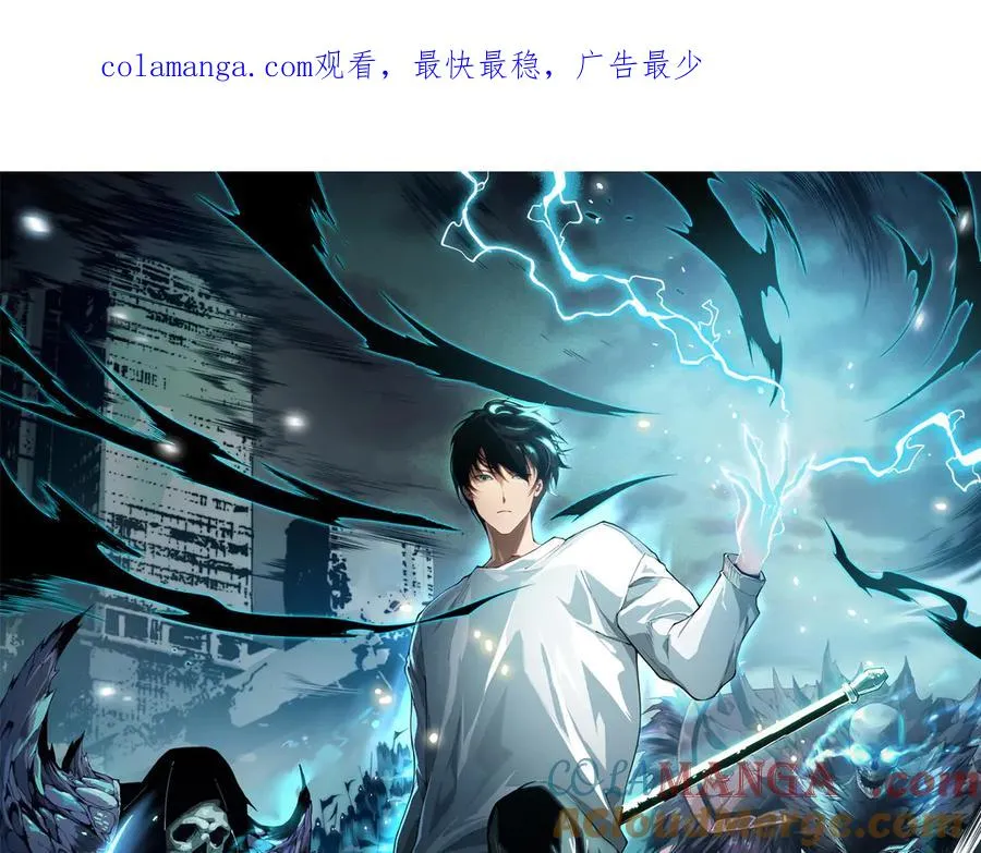第141话 回归！0
