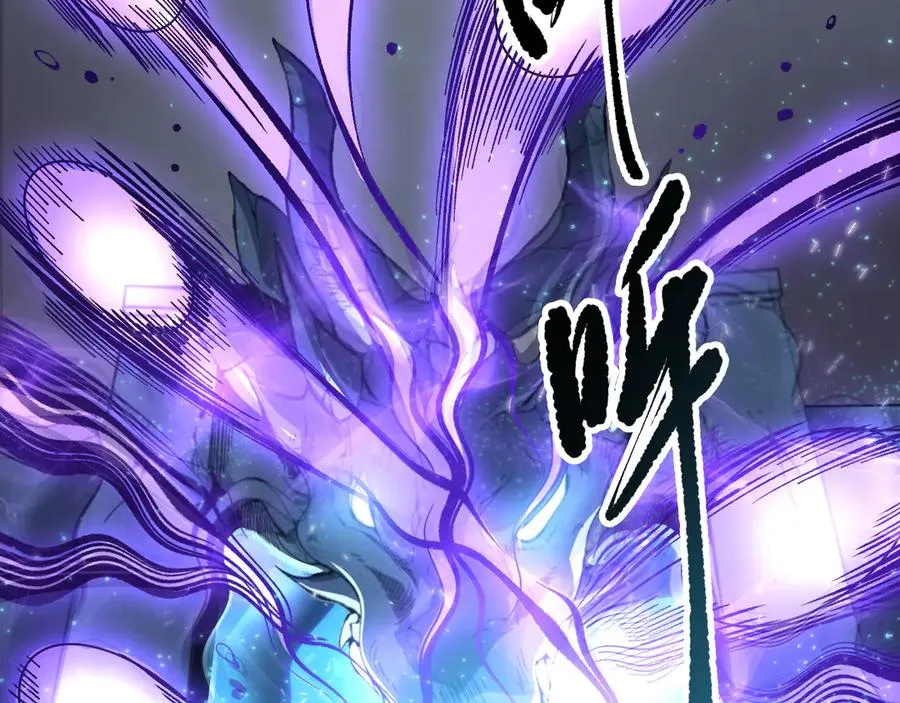 第138话 魔龙殿副本103