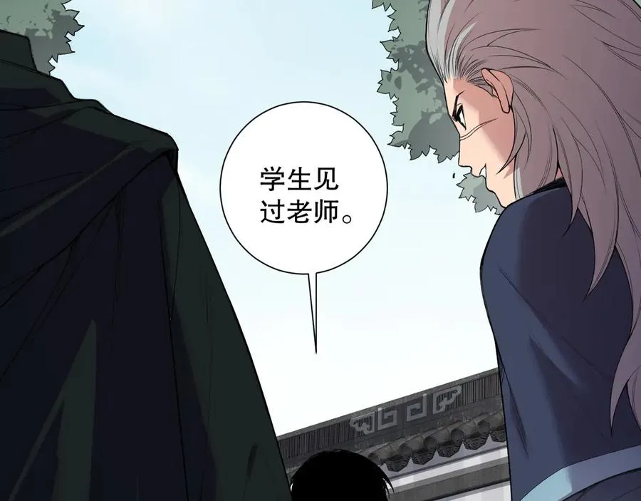 第141话 回归！26