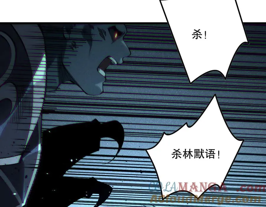 第143话 一人VS一军76